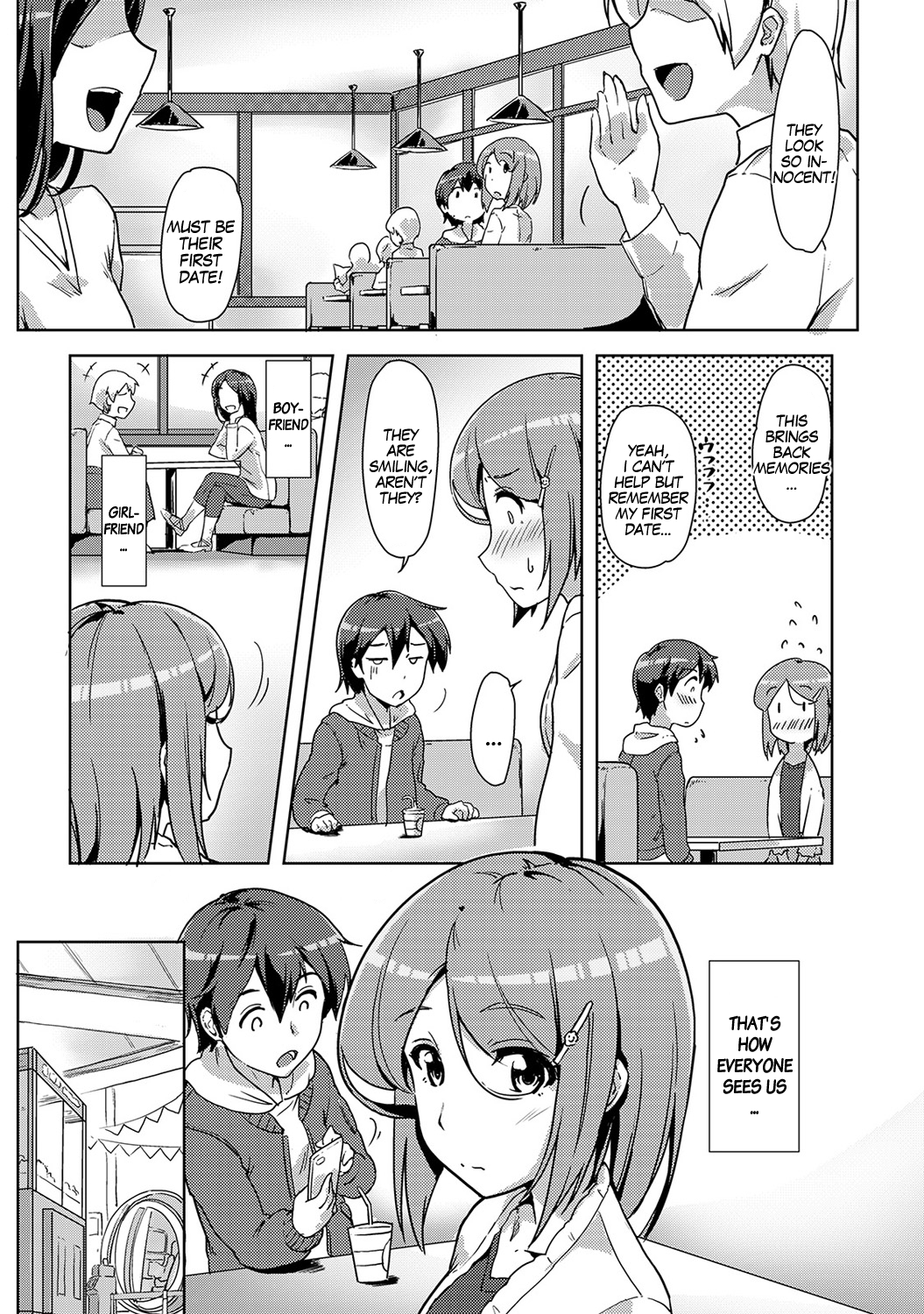エッチシタライレカワチャッタ！？ |セックスしてから体を入れ替えた！？ Ch。 6