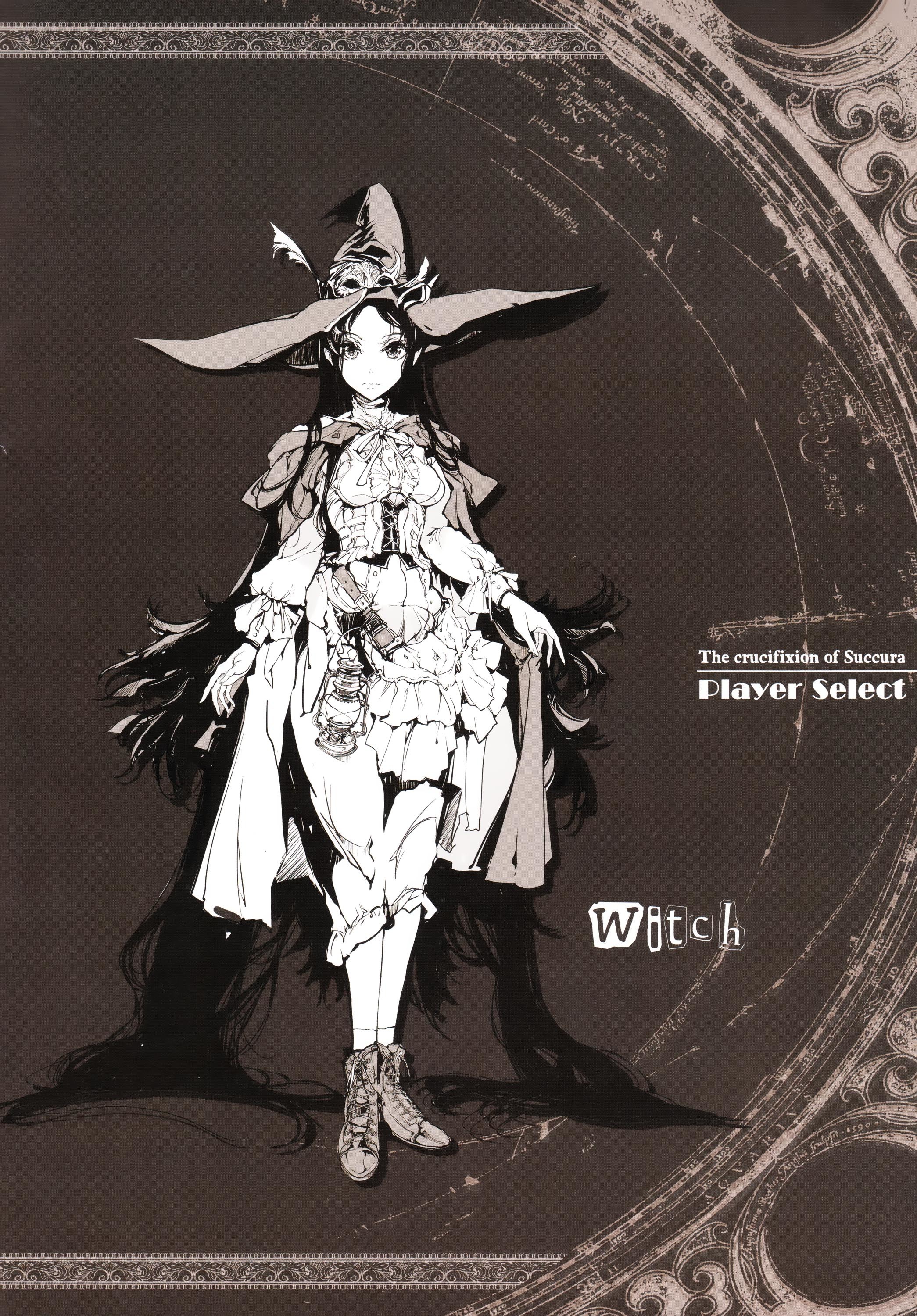 Succura noTakkei-Succuraのはりつけ
