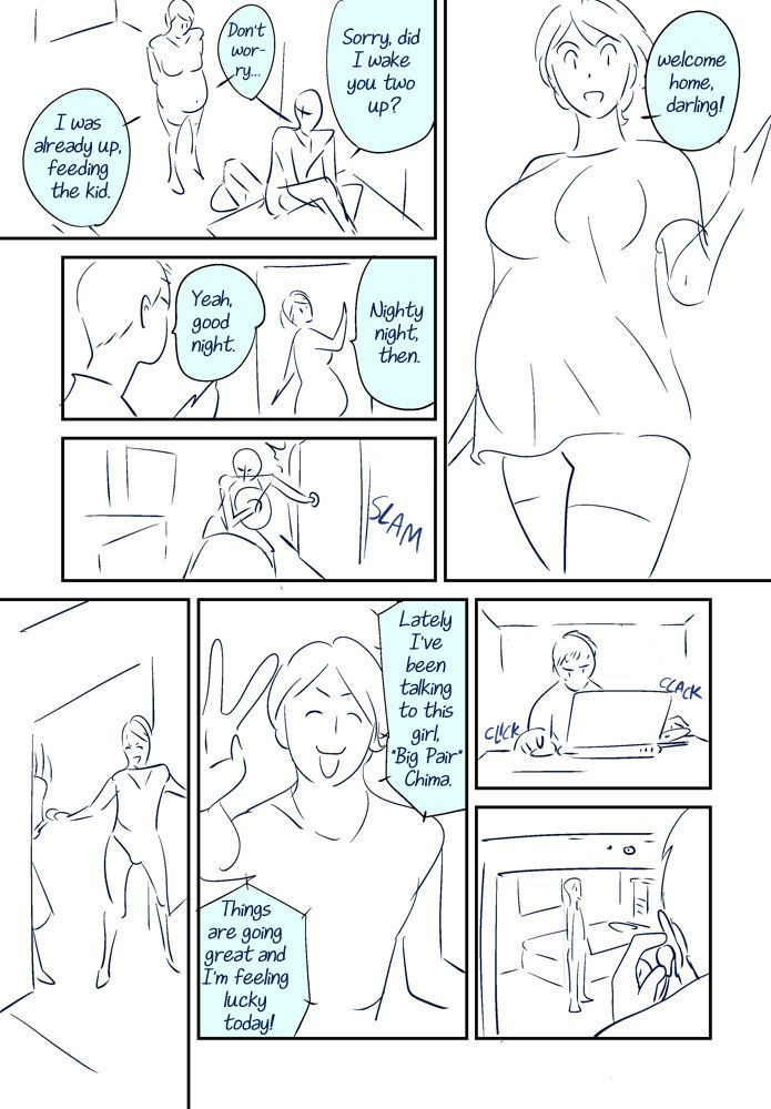 それでつまおあいせますか