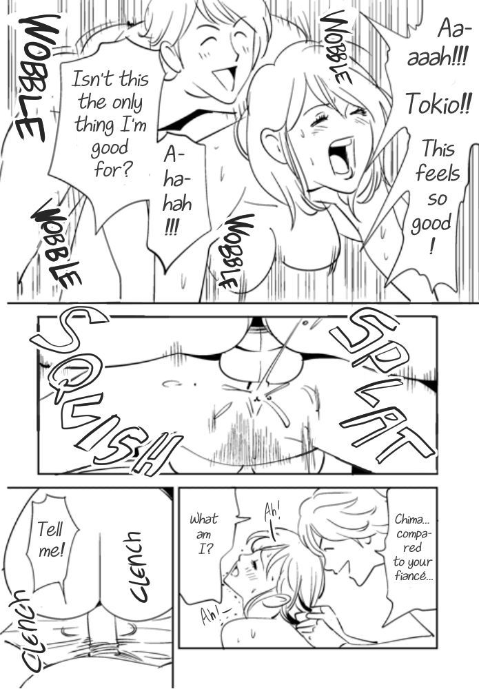 それでつまおあいせますか