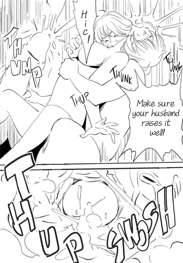 それでつまおあいせますか