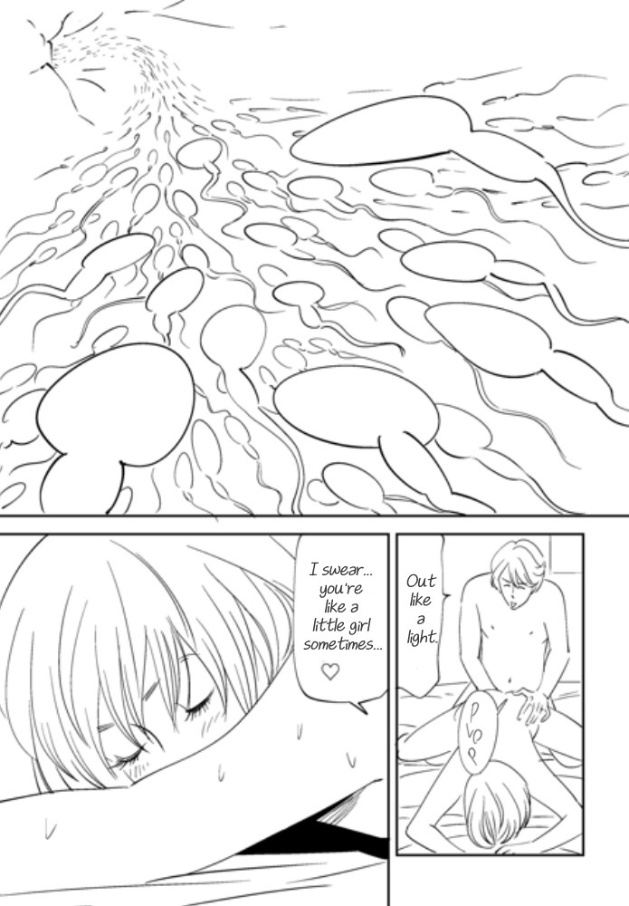 それでつまおあいせますか