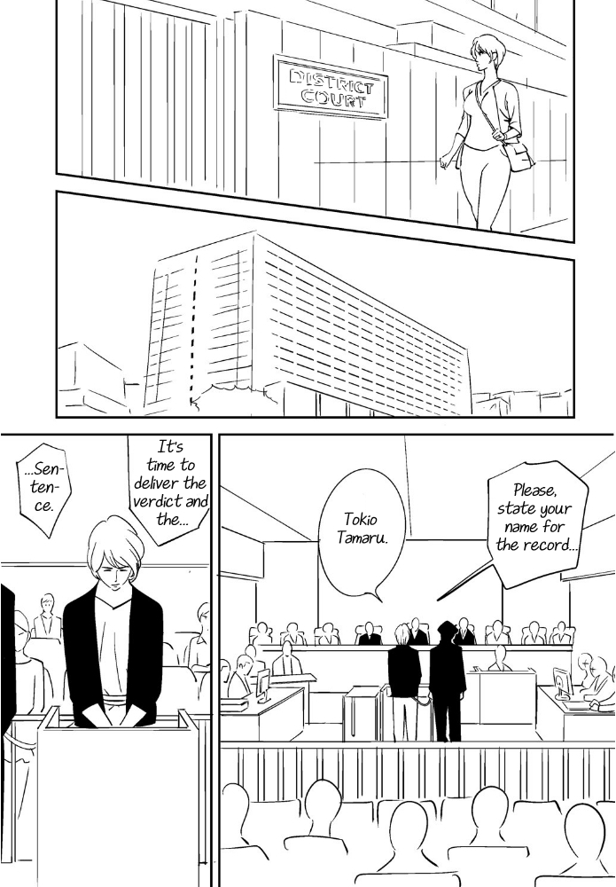 それでつまおあいせますか