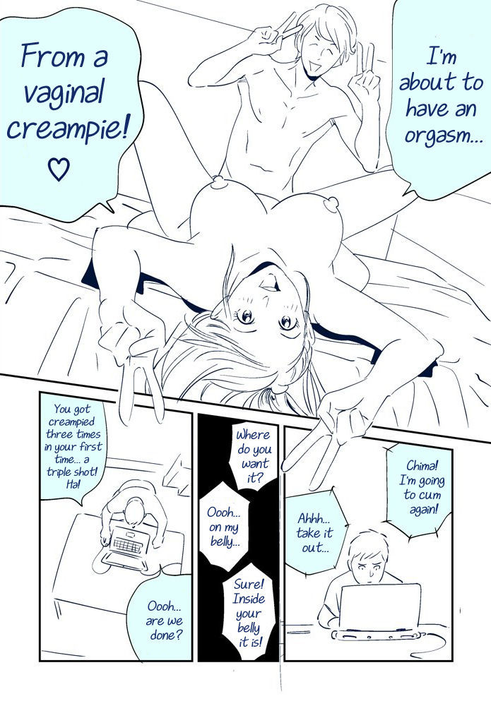それでつまおあいせますか