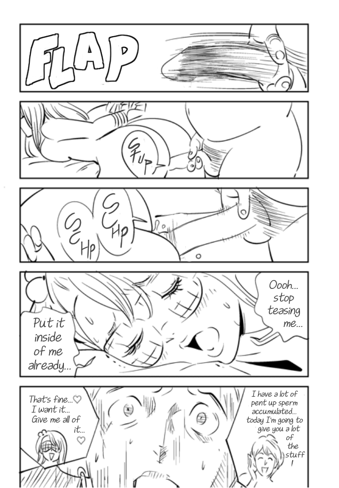 それでつまおあいせますか