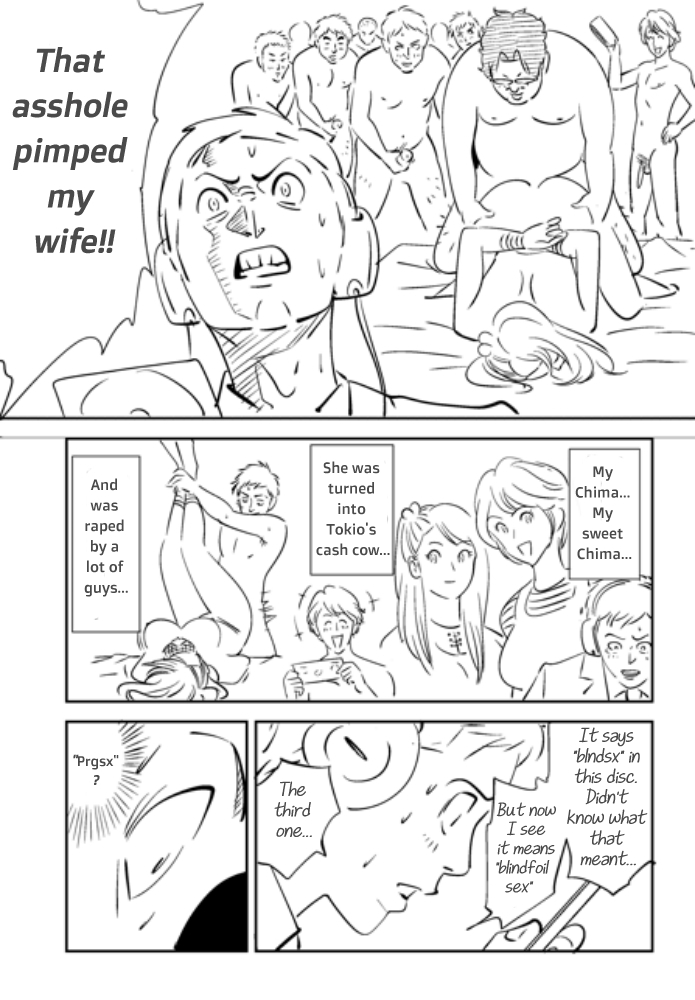 それでつまおあいせますか