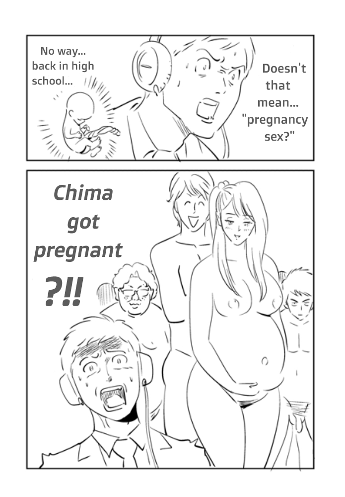 それでつまおあいせますか