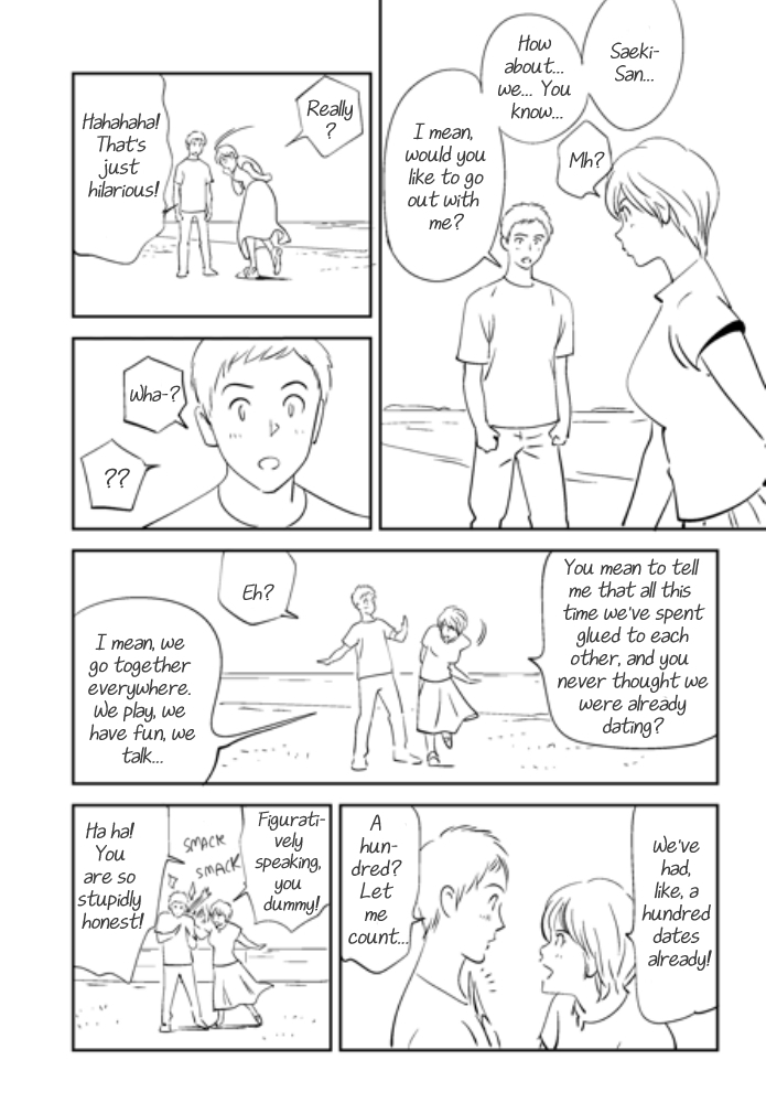 それでつまおあいせますか