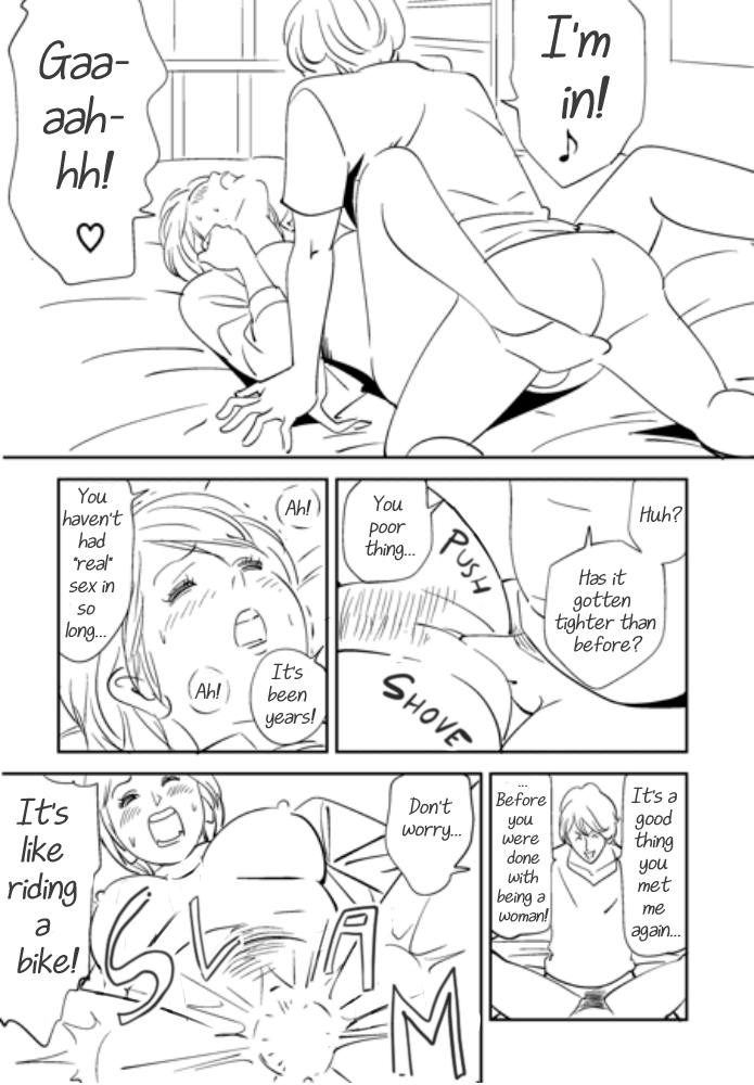 それでつまおあいせますか