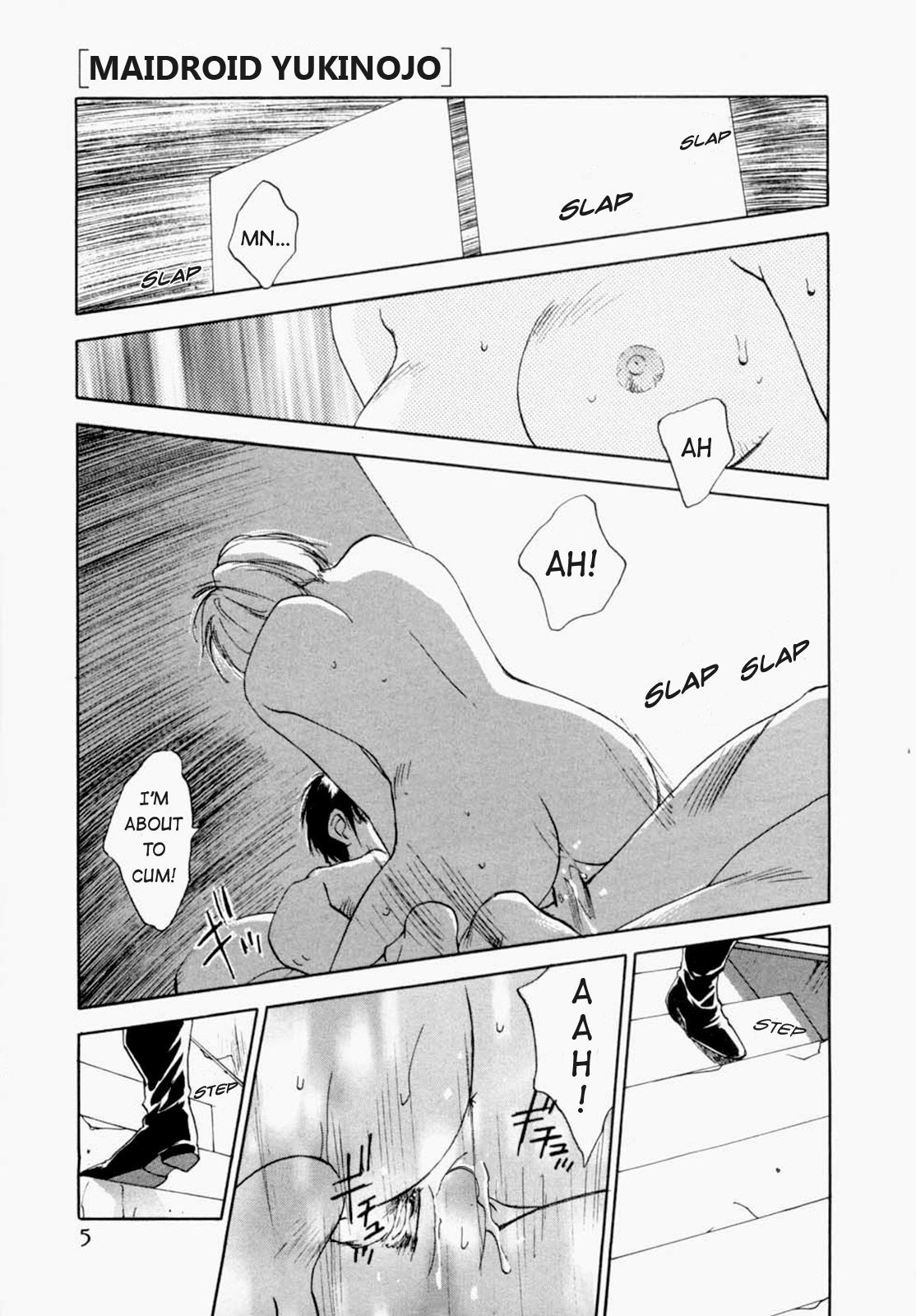 Maidroid Yukinojo Vol 1、Story 1 |