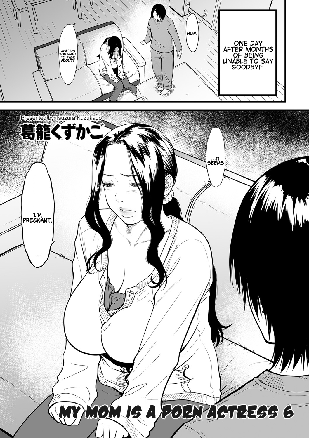 僕のかあさんはAVJoyuu私のお母さんはポルノ女優です1-6編集セーラージュビー