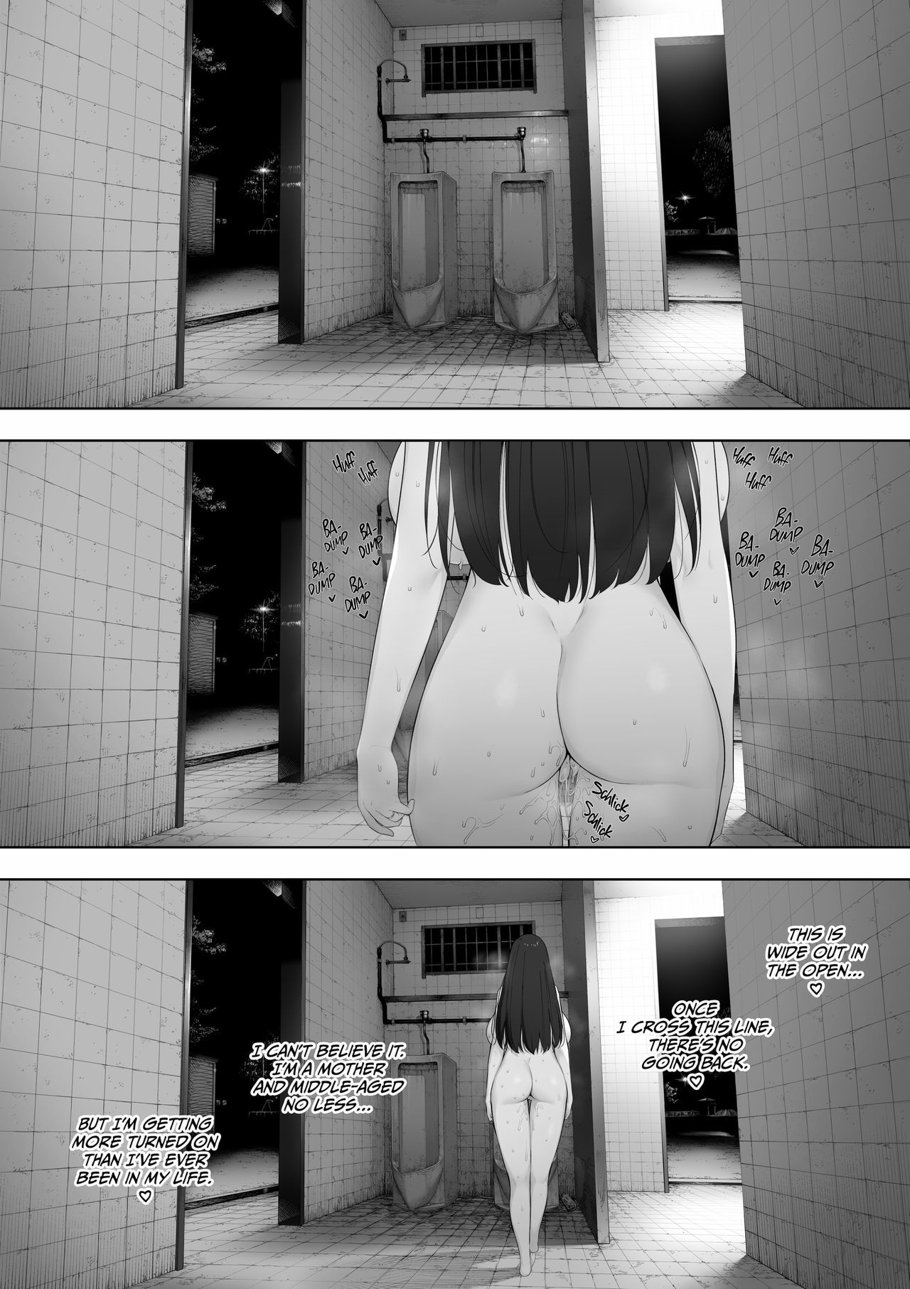 あいさい、どういの上、寝取られろしゅつ| Cucked With_My Consent My Exhibitionist Wife