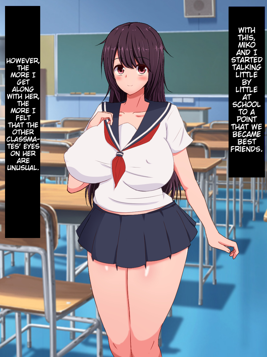 ふたなりの女の子は自分をコントロールできず、何度もクリームパイを飲んでごめんなさいと言います