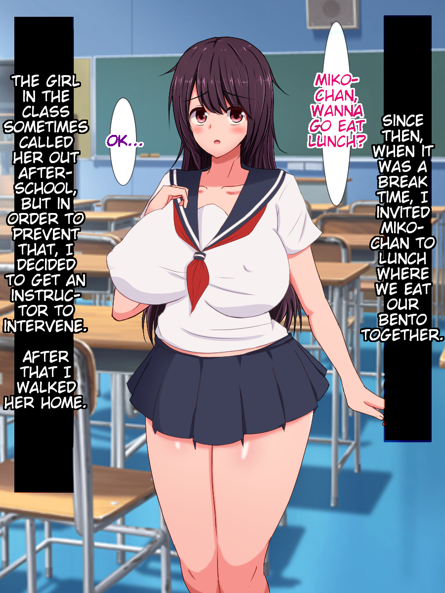 ふたなりの女の子は自分をコントロールできず、何度もクリームパイを飲んでごめんなさいと言います
