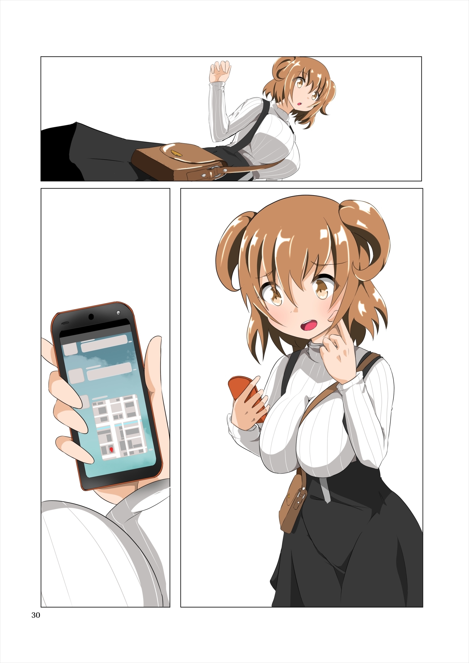 ふたなり感染症につてのきじゅつ2