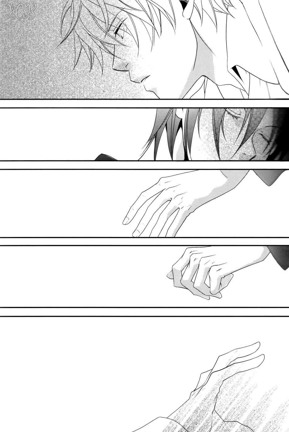 しかし、それは最愛です、そうではありませんか？