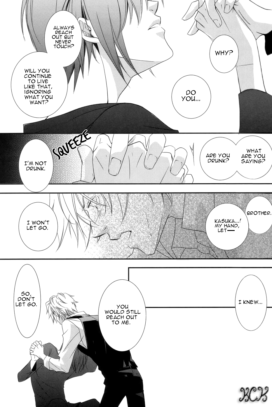 しかし、それは最愛です、そうではありませんか？