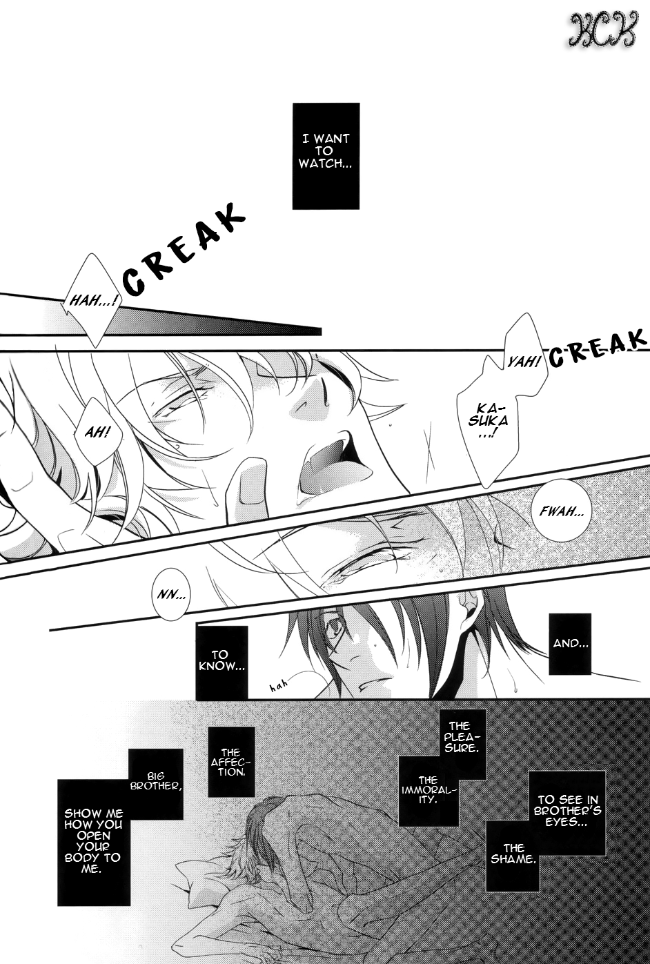 しかし、それは最愛です、そうではありませんか？