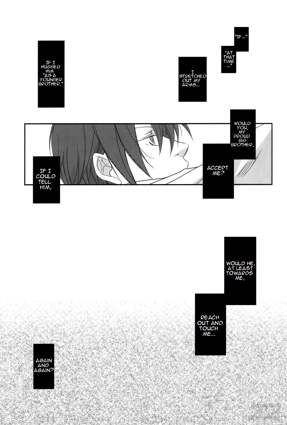 しかし、それは最愛です、そうではありませんか？