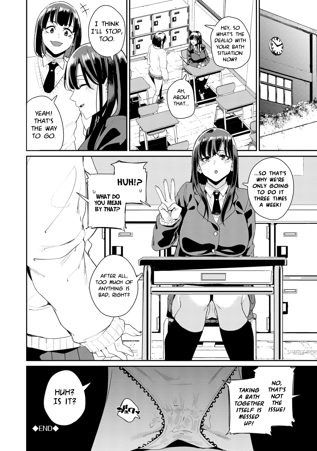 おとうさんから一生|お父さんと一緒に