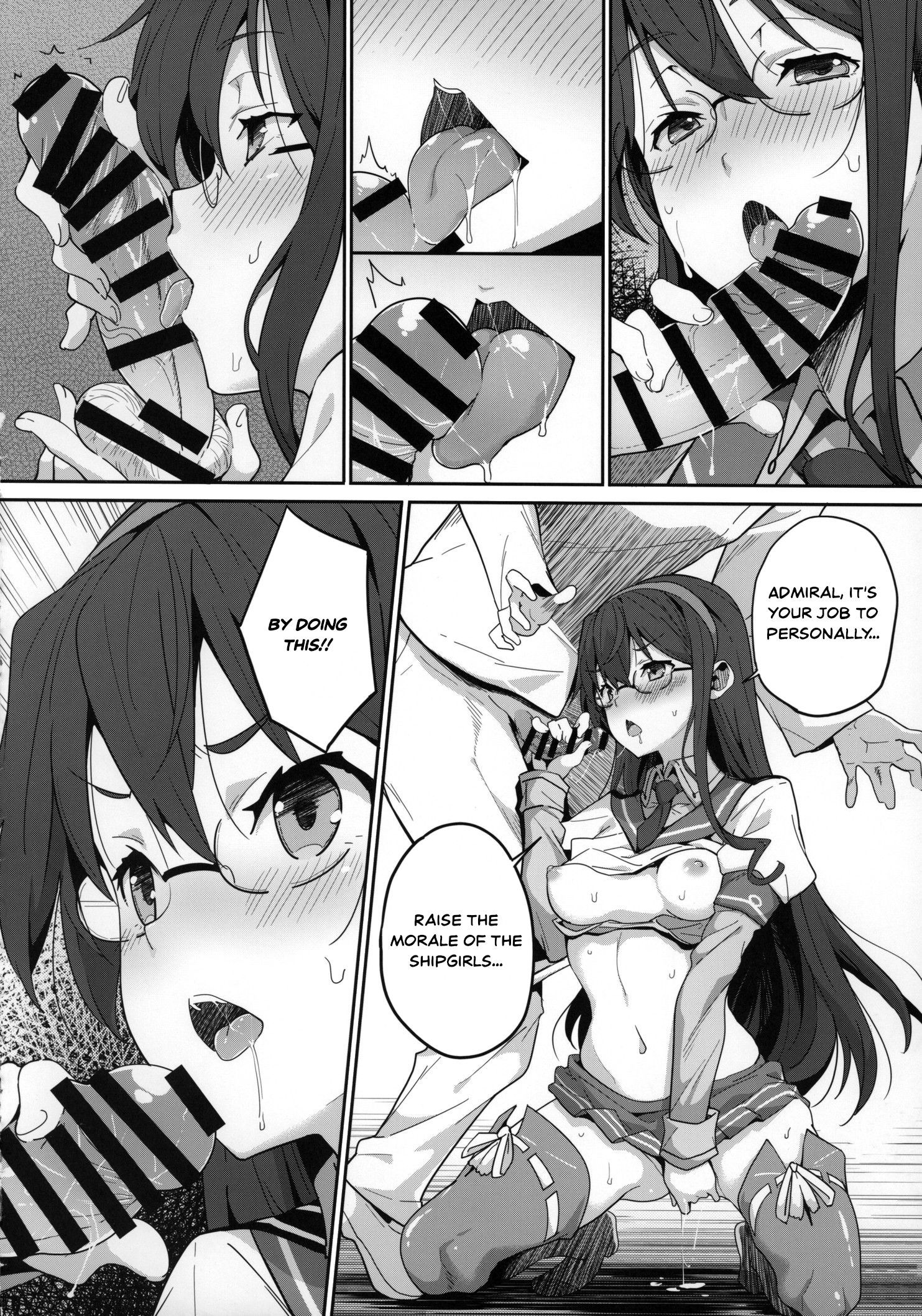 ひしょかんは大淀さん-Ni- |秘書船は大淀-Two-