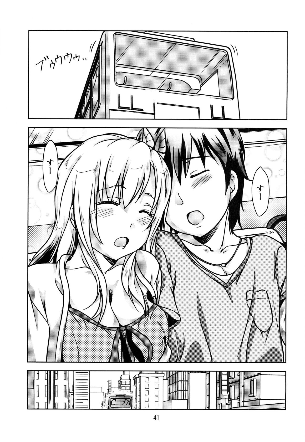 ニクポン