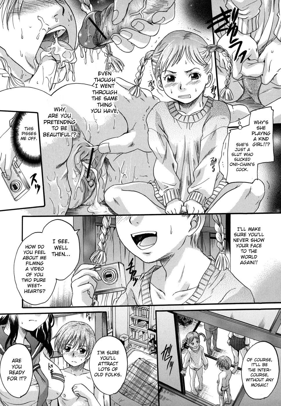 ミツアミ奴隷-三つ編みの奴隷彼女の髪（三つ編み奴隷）Ch。 5-6、8