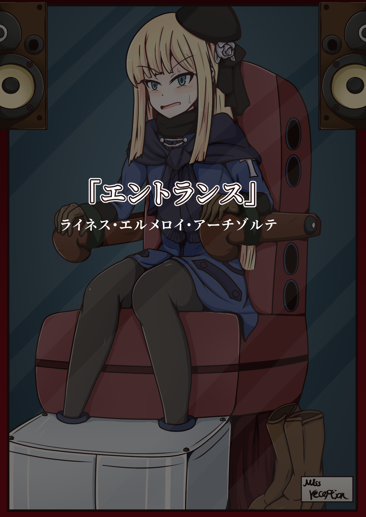 FG️のこちょ本IV