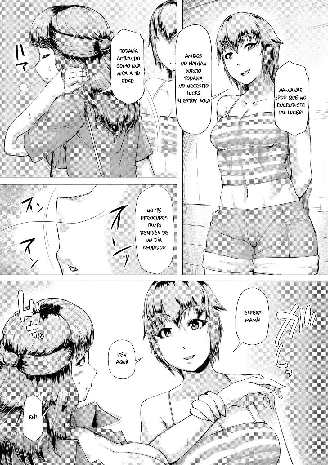 義理の母は妊娠している（第2章）キザル