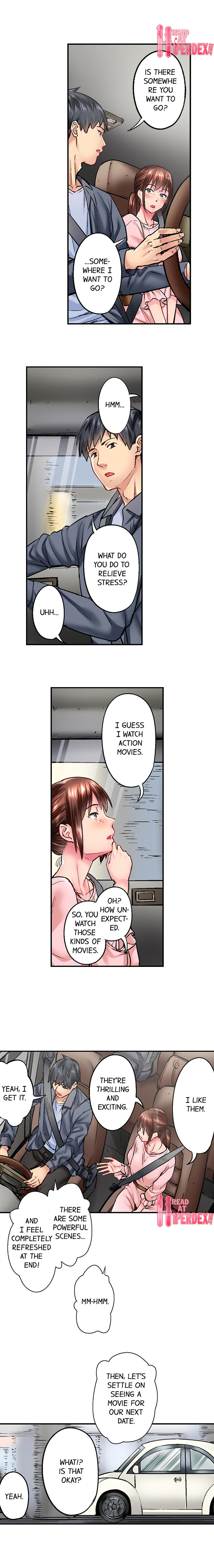 シンプルでありながらセクシー