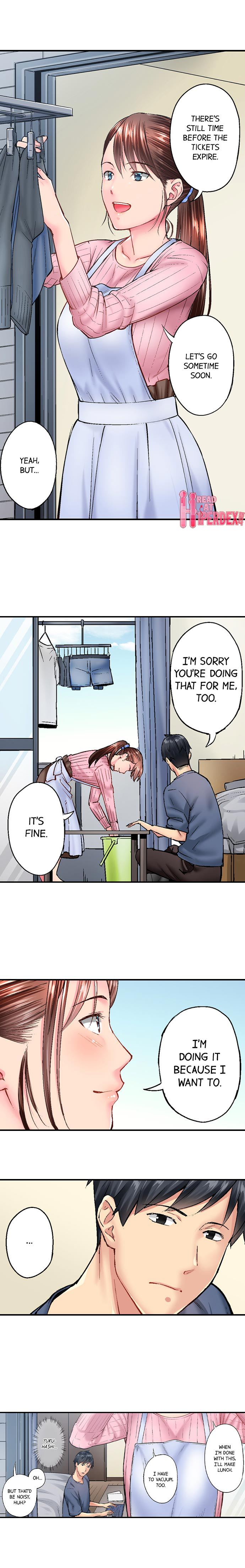 シンプルでありながらセクシー