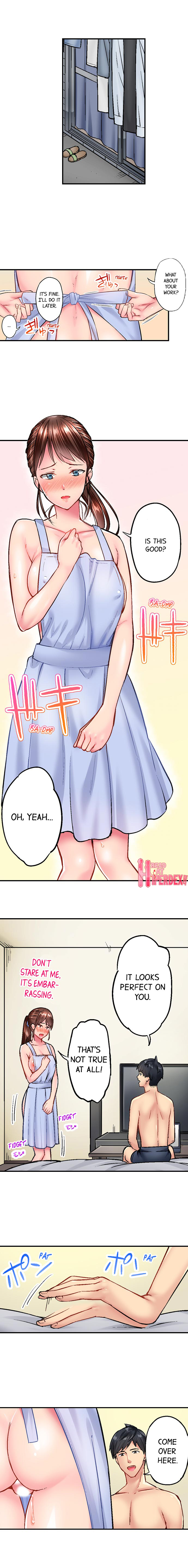 シンプルでありながらセクシー