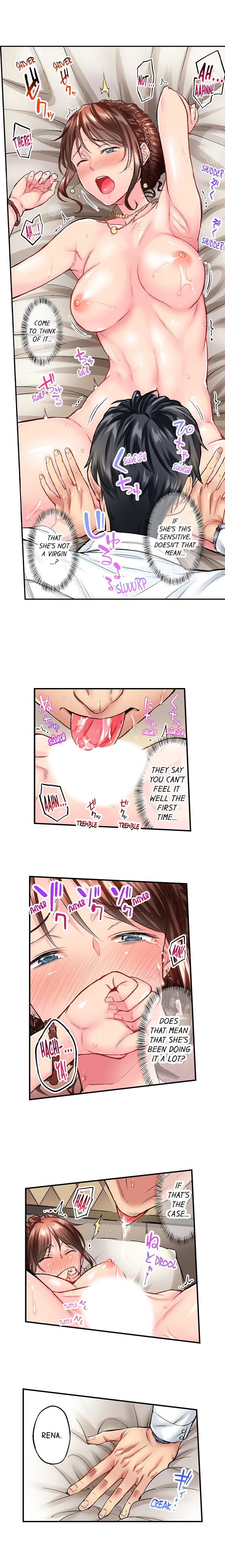 シンプルでありながらセクシー