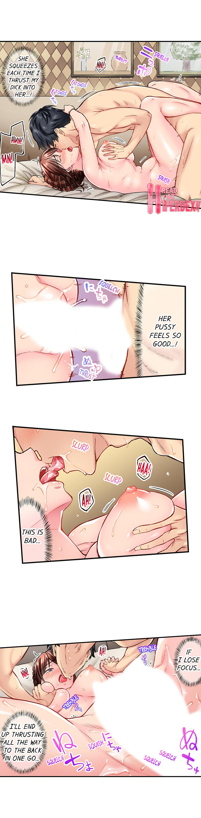 シンプルでありながらセクシー