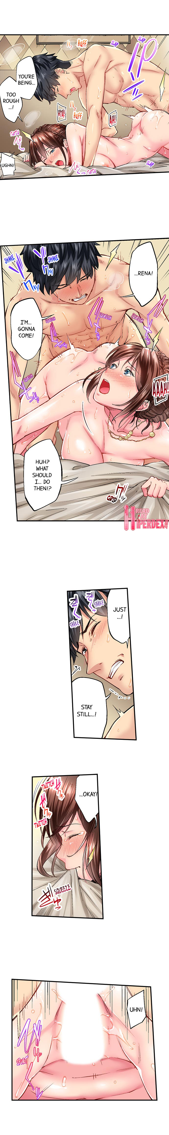 シンプルでありながらセクシー