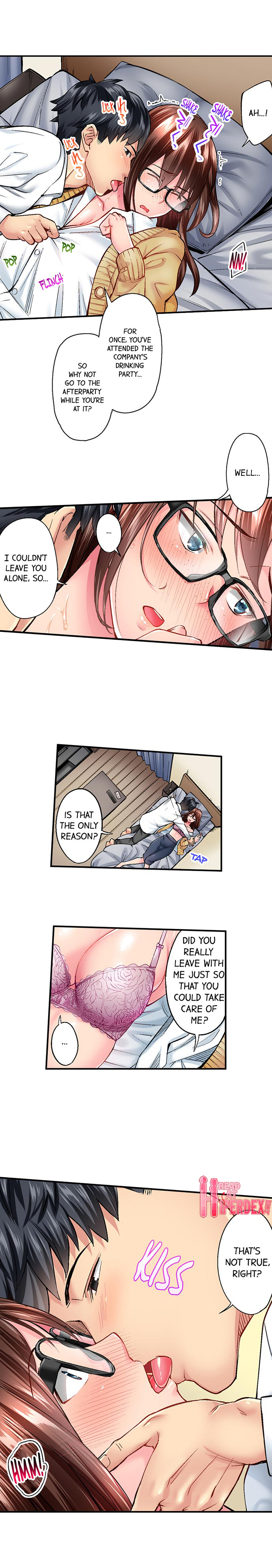 シンプルでありながらセクシー