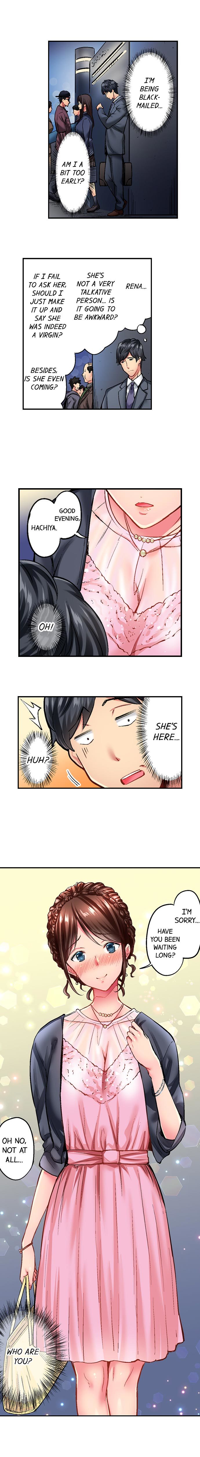 シンプルでありながらセクシー