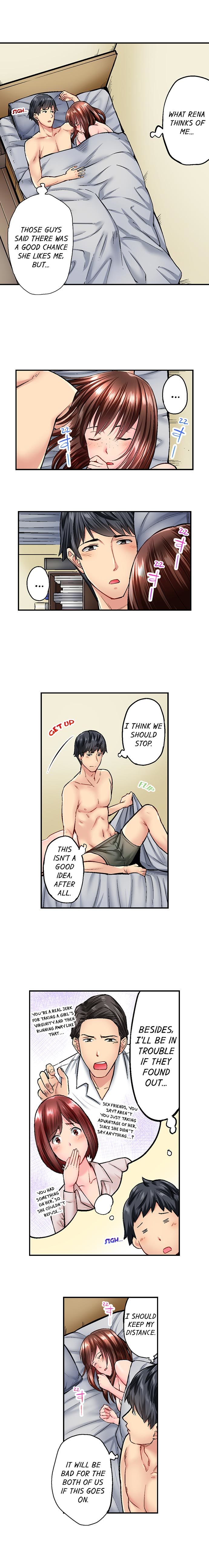 シンプルでありながらセクシー
