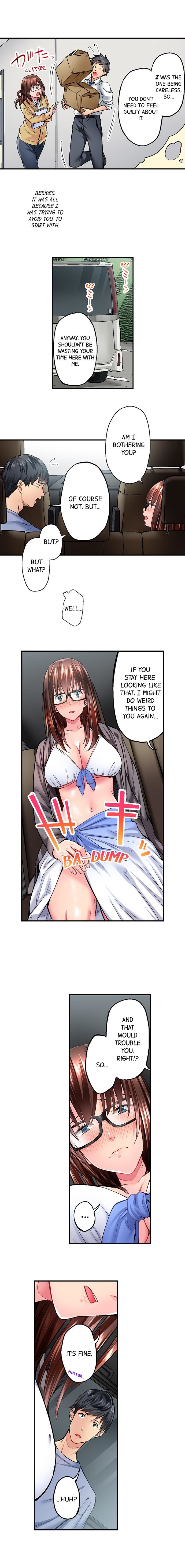 シンプルでありながらセクシー