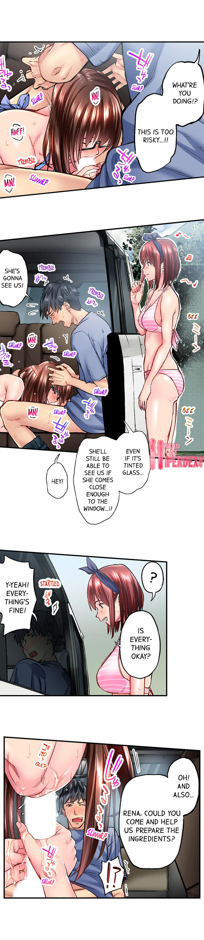 シンプルでありながらセクシー