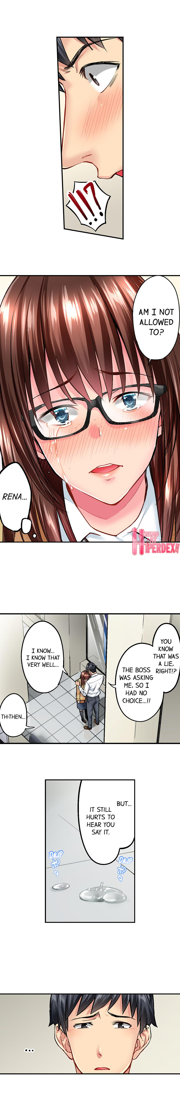 シンプルでありながらセクシー