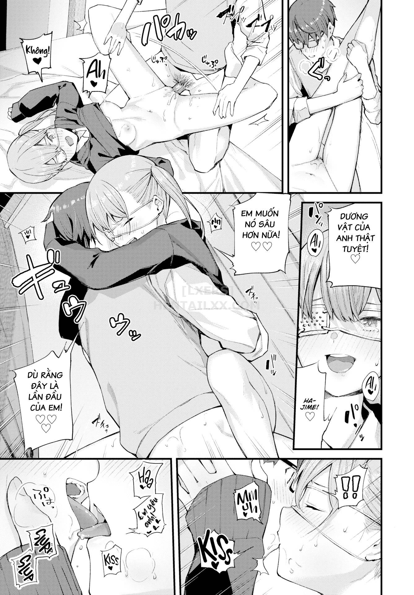 私のガールフレンドはチュウニです
