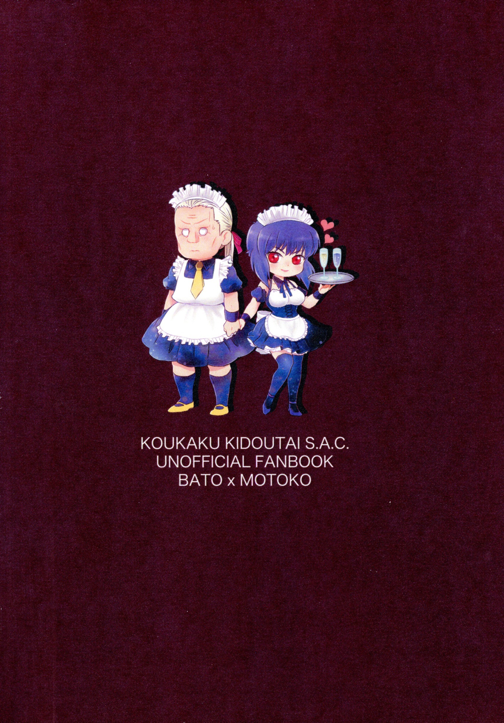 FRENCHMAIDCOSTUME BTMT