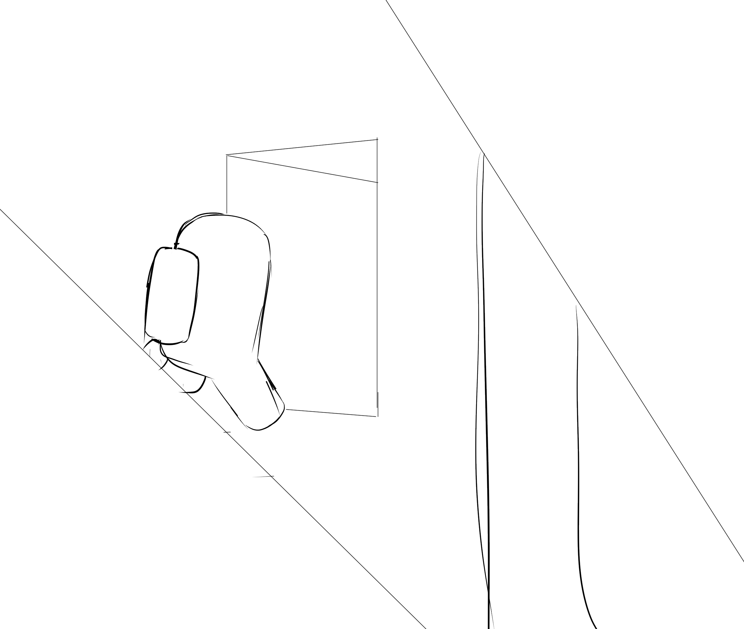 私たちの間で1장