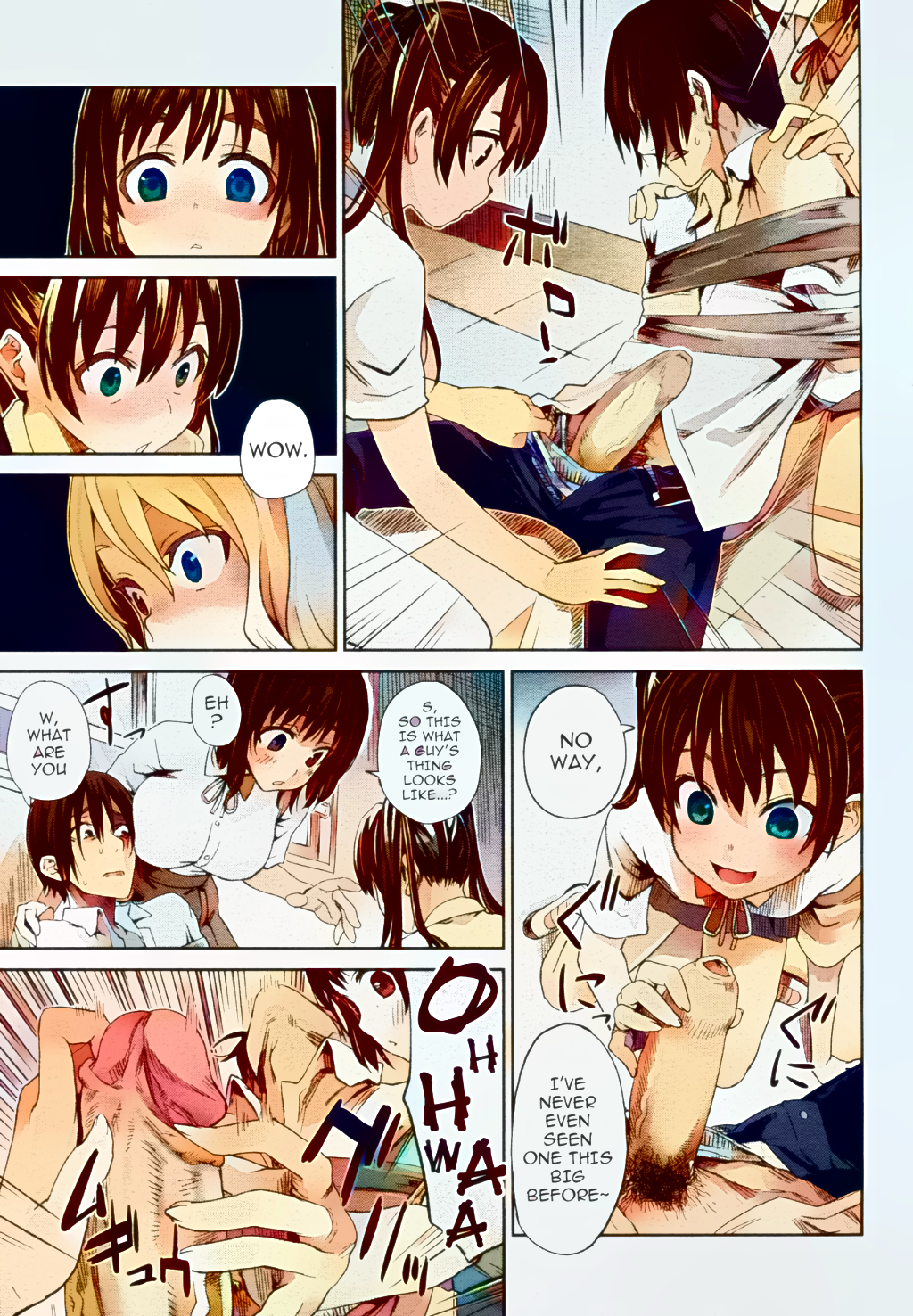 フレーム内の女の子（無修正）