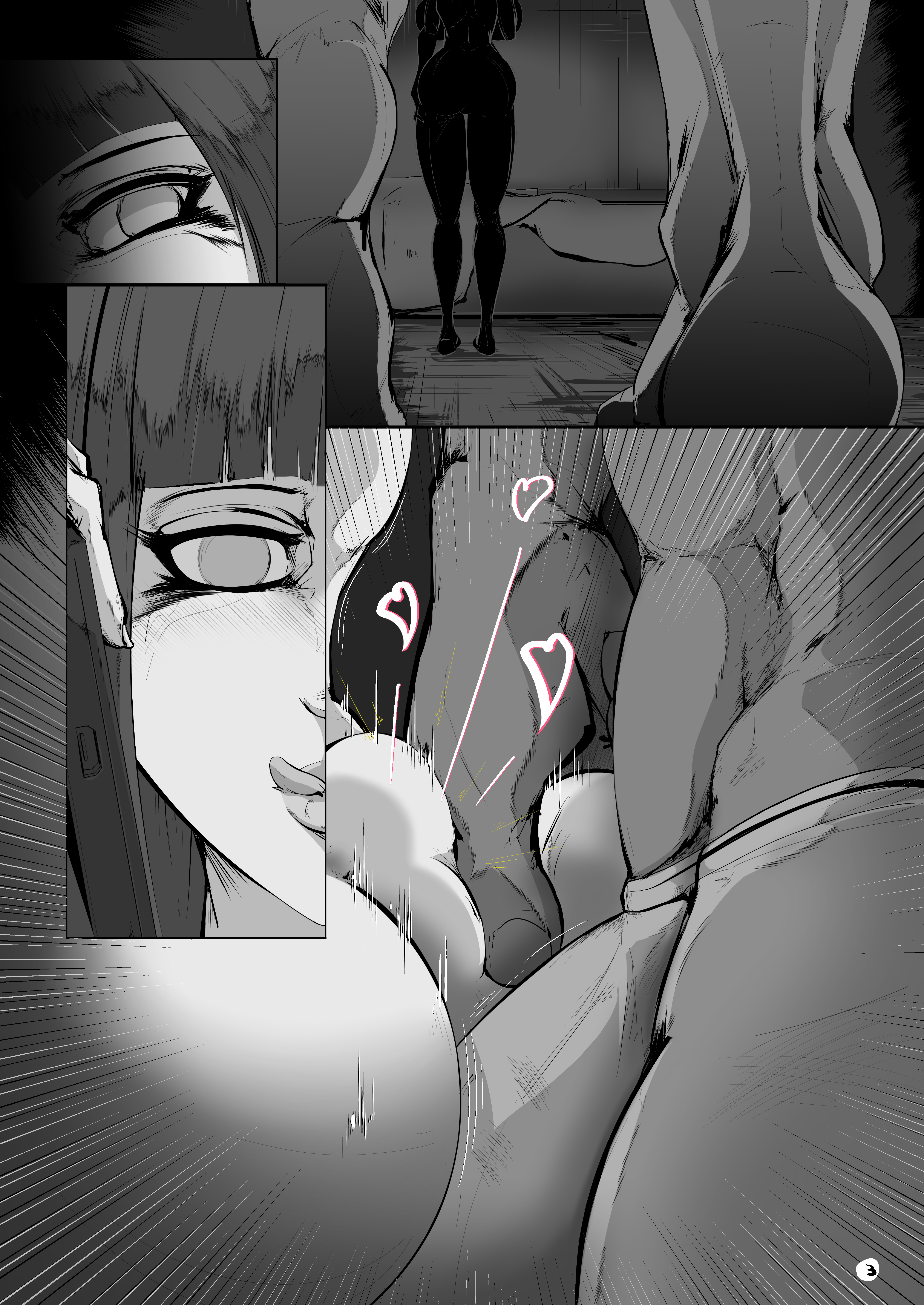 雷影×日向