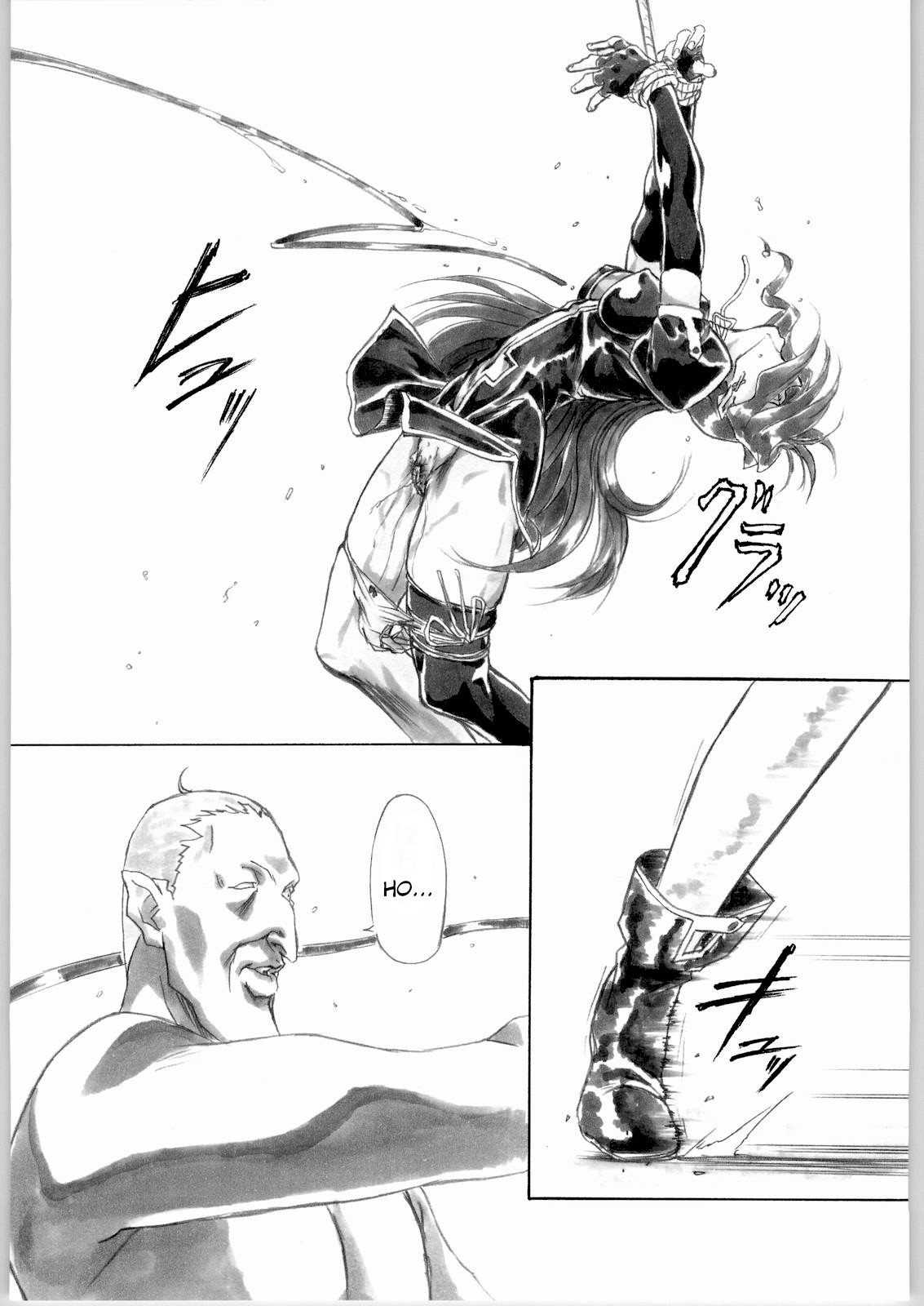 桃の下でπr2