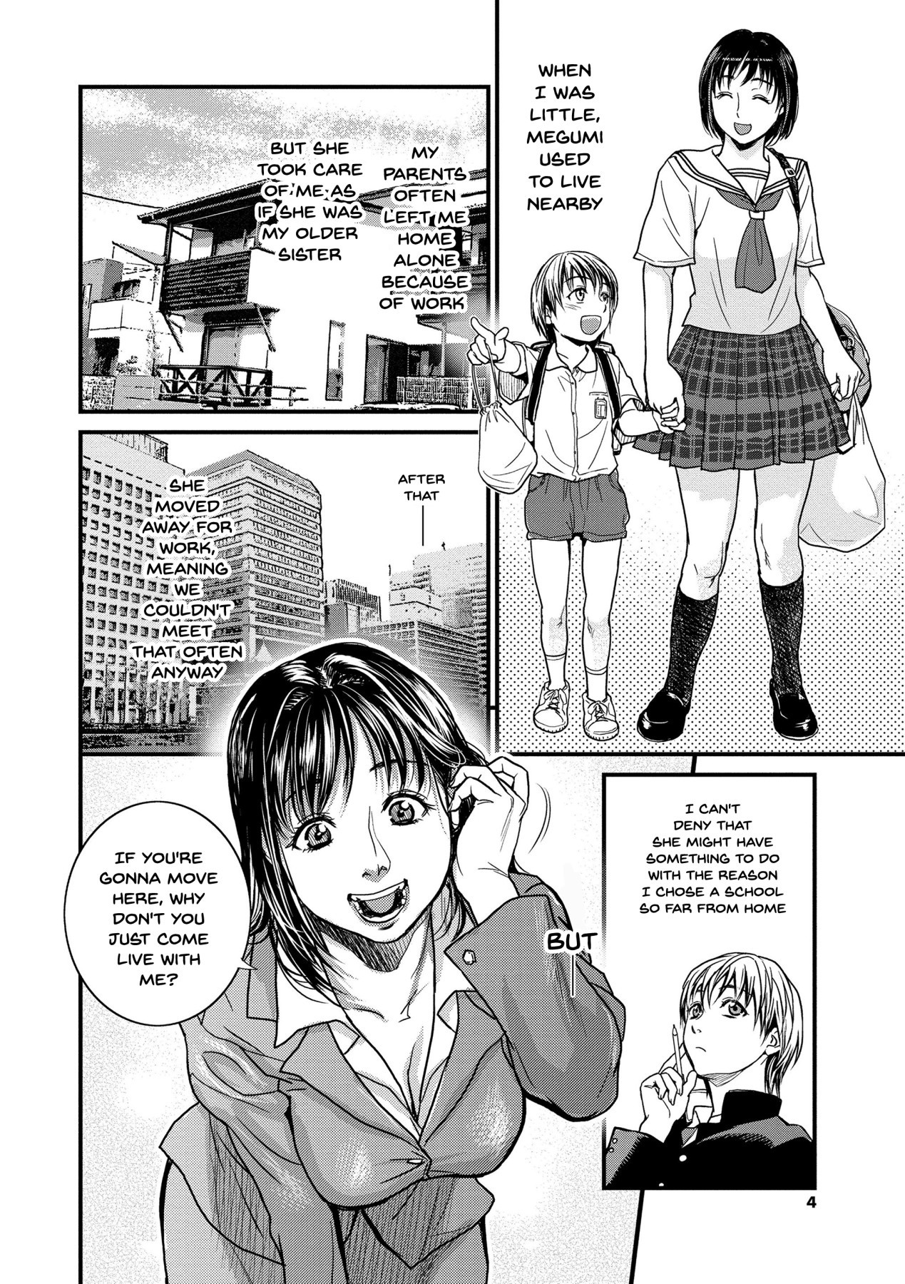 ボクとイトコのオネさんと|私のいとこと一緒にCh。 1