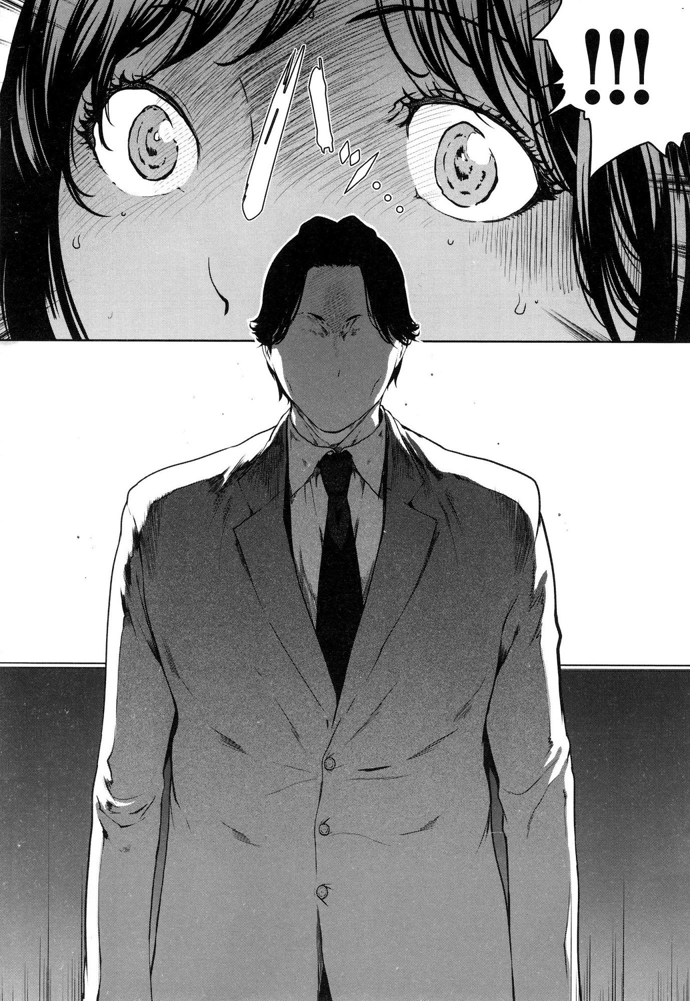 husi dara tuma ga hurin wo suru riyuu〜3