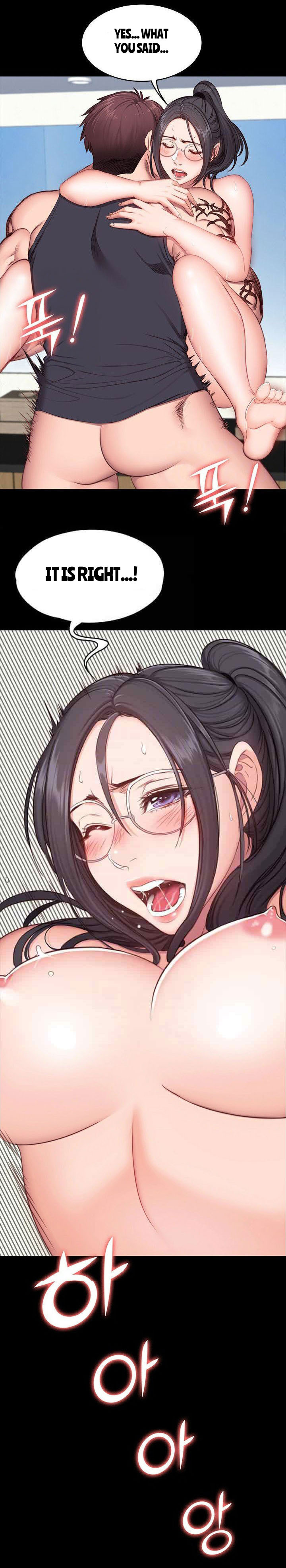 フィットネスCh.16 /？